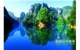湘西風(fēng)情：張家界、天子山、寶峰湖/黃龍洞、鳳凰古城、南長(zhǎng)城、奇梁洞 四日游