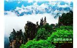 春節(jié)期間 張家界旅游:金鞭溪、天子山、十里畫廊精華三日游