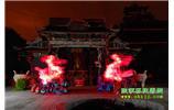 春節(jié)期間：張家界、土家風情園、萬福溫泉兩人成團精品游